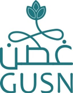 غصن logo