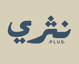 نثري logo