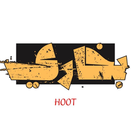 سماش logo