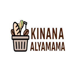 محامص وتموينات كنانة اليمامة logo