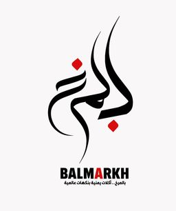 مندي مرخ  logo