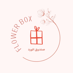 صندوق الورد  logo