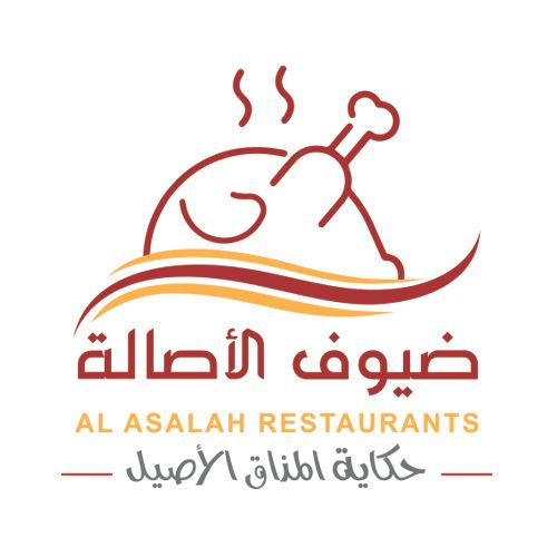 صورة ضيوف الأصالة