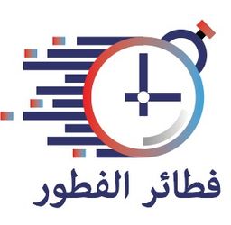 فطائر الفطور logo
