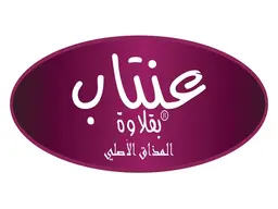 عنتاب logo