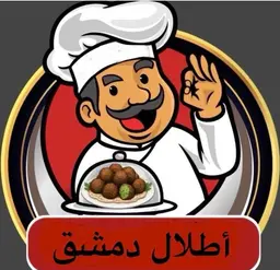 أطلال دمشق logo