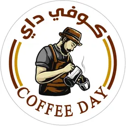 كوفي داي logo