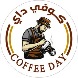 كوفي داي logo