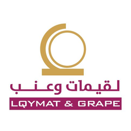 لقيمات وعنب logo