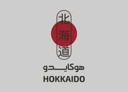هوكايدو logo