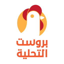 بروست التحلية logo