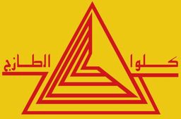 كلوا الطازج  logo