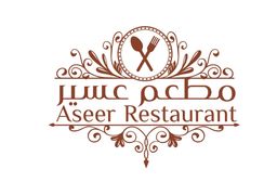 مطعم عسير logo