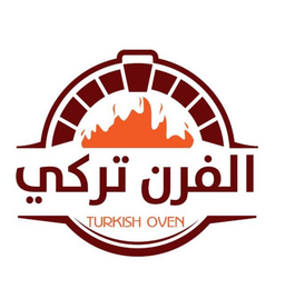 الفرن التركي logo