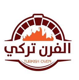 الفرن التركي logo