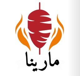 مارينا logo