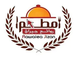 روائع جيزان logo