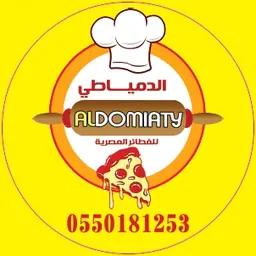 الدمياطي للفطاير المصرية والكريب  logo