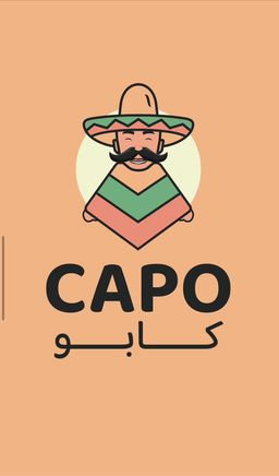 كابو  logo
