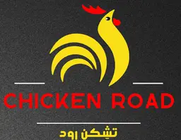 تشكن رود logo