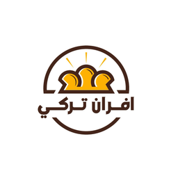 أفران تركي  logo