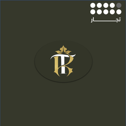 ورق عنب آر تي logo