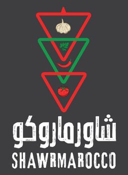 شاورماروكو logo