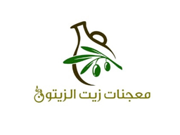 معجنات زيت الزيتون logo