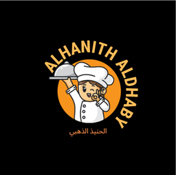 الحنيذ الذهبي logo