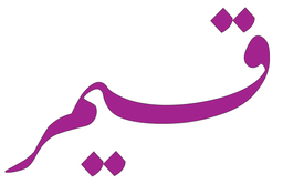 قيمر logo