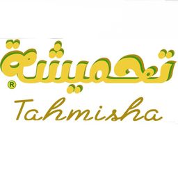 تحميشة logo
