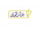 غراس الورد logo image