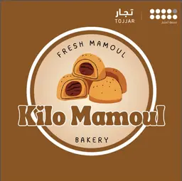 كيلو معمول logo