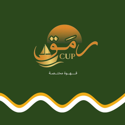 كوب رمق logo