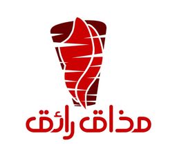 مذاق رائق logo
