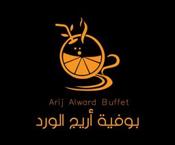 بوفية أريج الورد logo