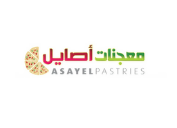 معجنات أصايل  logo