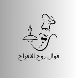 فوال روح الأفراح logo
