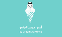 ايسكريم البرنس logo