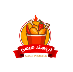 برستد عبسي logo