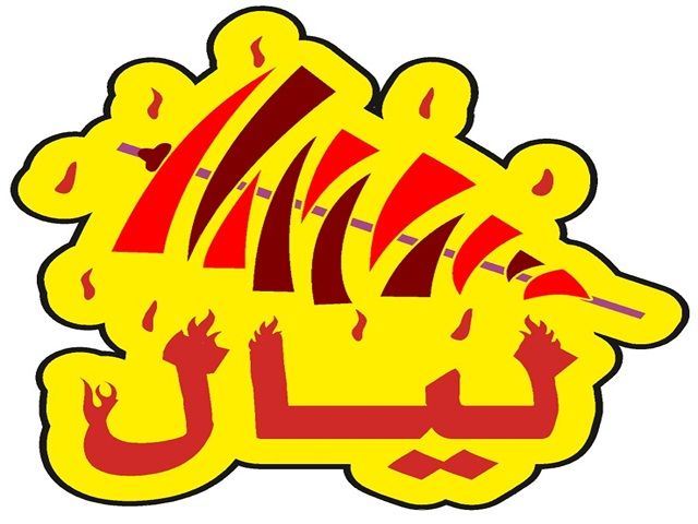 صورة شاورما ليال الشام