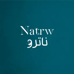 ناترو logo