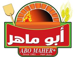 معجنات ابو ماهر  logo