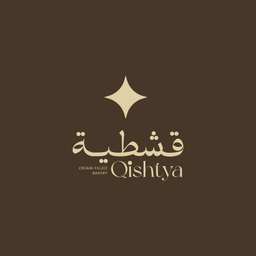 قشطية logo