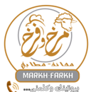 مرخ وفرخ logo image