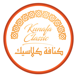 كنافة كلاسيك  logo