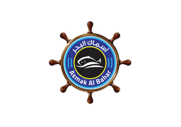 أسماك البحر logo