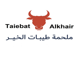 ملحمة طيبات الخير logo