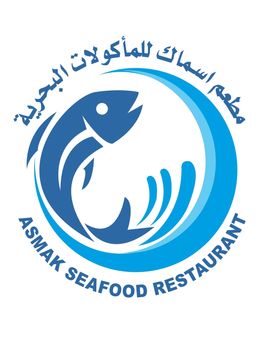 مطعم طازج اسماك للمأكولات البحرية logo