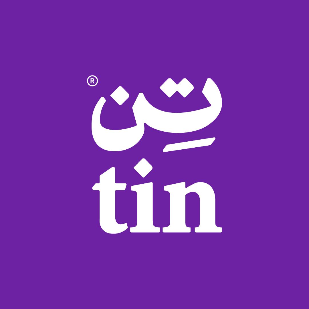 صورة تن